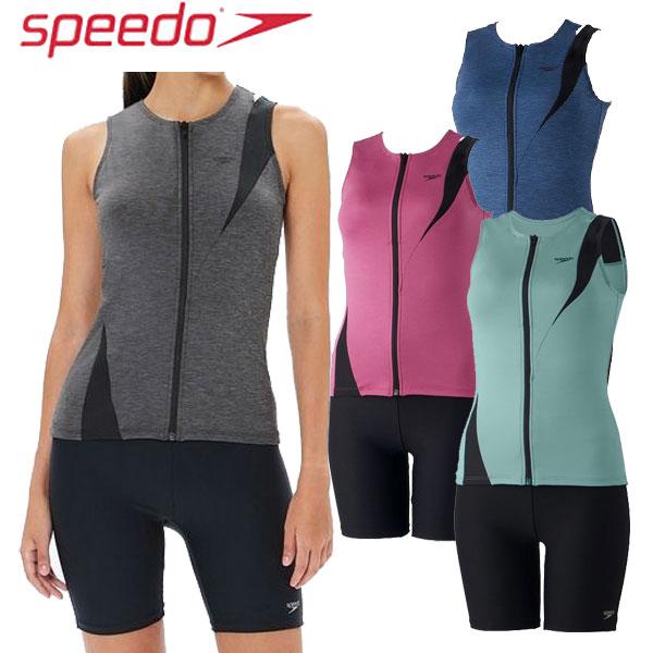 SPEEDO スピード レディースフィットネス水着 ディアゴナジッププロセパレーツ（レディース/水着...