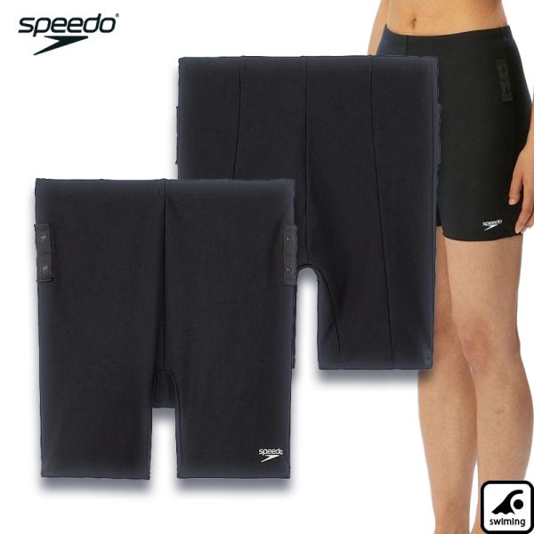 スピード　セパッツ３（レディース） レディース セパレート水着 SFW82302