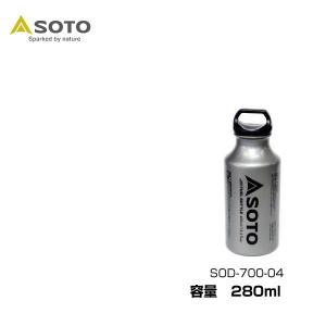 SOTO SOTO広口フューエルボトル400ml SOD-700-04 R ローズ