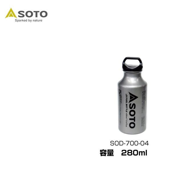 SOTO 広口フューエルボトル 400ml SOD-700-04 新富士