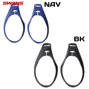 スワンズ SWANS スイム トランスフォーム...の詳細画像2