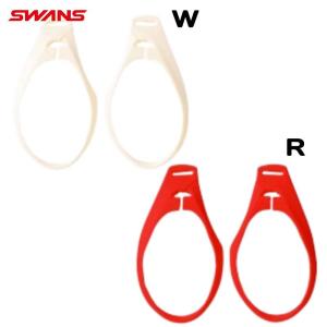 スワンズ SWANS スイム トランスフォーム...の詳細画像3