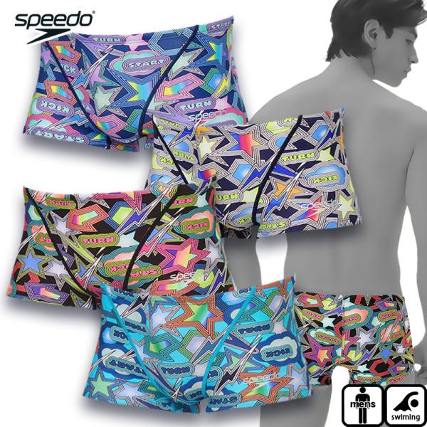 スピード　スパークリングブーンターンズボックス（メンズ） メンズ ビキニ／ボックス水着　練習用　ST...