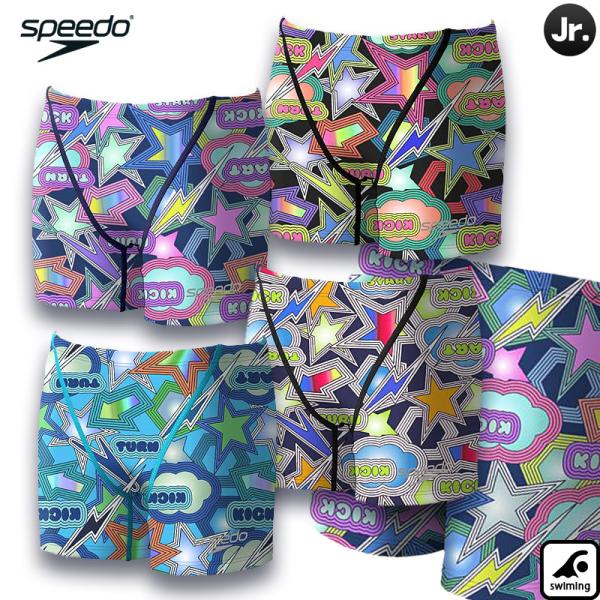 スピード　スパークリングブーンターンズハーフボックス（ジュニア） ビキニ／ボックス水着　練習用　ST...