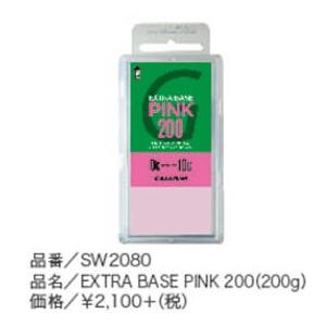 GALLIUM ガリウム スキーワックス エクストラベース ピンクベース パラフィン Wax