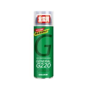 ガリウム スキー スノーボードワックス GENERAL・G 220(220ml)