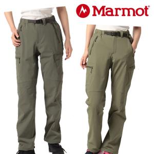 Marmot（マーモット） 2020秋冬モデル レディース トレックコンフォ