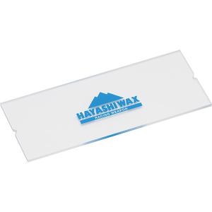 ハヤシワックス スクレーパー 3mm(透明) HAYASHIWAX スキー