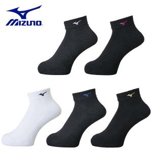 mizuno ミズノ ショートソックス　ユニセックス バレーボール用　V2MX8001｜kasukawa