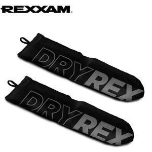 REXXAM レクザム スキーブーツ専用乾燥剤 DRY REX｜kasukawa