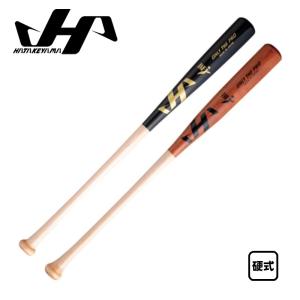 ゼット（ZETT） 硬式木製バット プロステイタス 佐野・吉川モデル