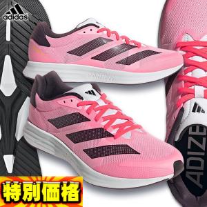 adidas（アディダス） ランニングシューズ メンズ レディース