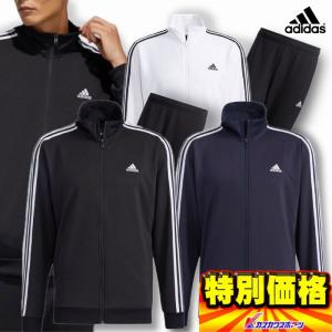 adidas ウインドブレーカー　上下セット　二つセット　✖️2 楽天市場】アディダス ウインドブレーカー 2xo 上下の通販