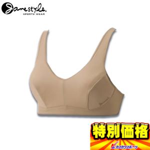 ジェーンスタイル スポーツブラ ヨガ スポブラ ...の商品画像