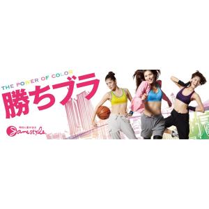 ジェーンスタイル スポーツブラ ヨガ スポブラ...の詳細画像3