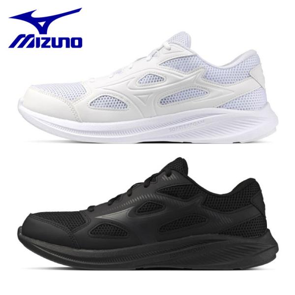 ミズノ ランニングシューズ マキシマイザー27 足幅3E相当 白単色 学校 上履き 内履き 黒単色 ...