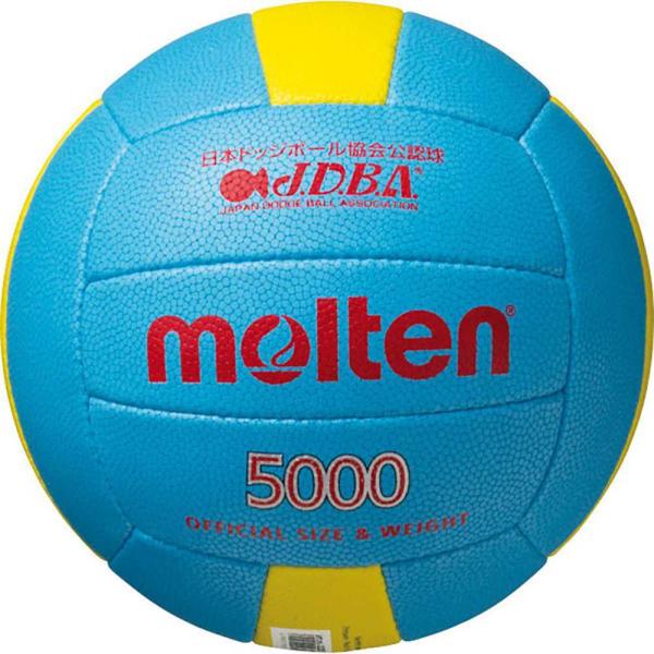 モルテン ドッジボール 5000 軽量 MRT-D3C5000L  メンズ・ユニセックス