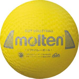 モルテン ソフトバレーボール MRT-S3Y1200Y  メンズ・ユニセックス｜kasukawa