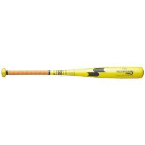 エスエスケイ（スポーツ用品） SSK 中学硬式金属バット スカイ