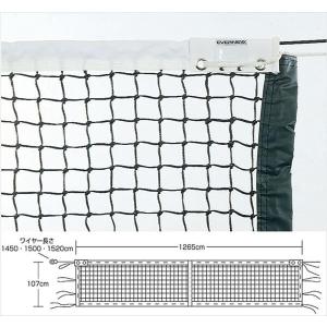 エバニュー（Ｅｖｅｒｎｅｗ） テニスネット（センターストラップ付）　全天候硬式テニスネット