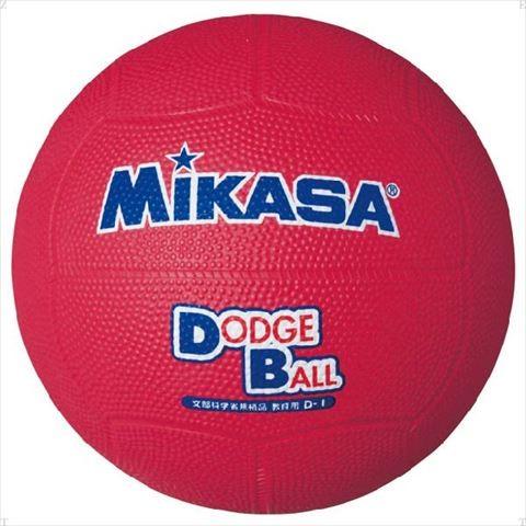 ミカサ（ＭＩＫＡＳＡ） 教育用ドッジボール１号 レッド