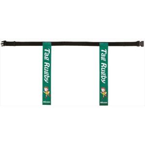 ミカサ（ＭＩＫＡＳＡ） タグラグビー用タグベルト９０ｃｍ フカミドリ