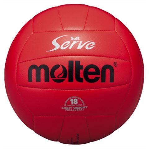 モルテン（Ｍｏｌｔｅｎ） ソフトサーブ軽量　４号球（体育・授業用）