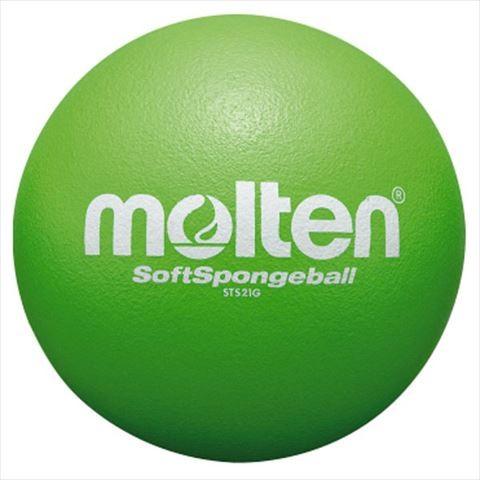 モルテン（Ｍｏｌｔｅｎ） ソフトスポンジボール緑