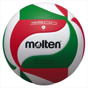 MIKASA（ミカサ） ◇◇ ＜ミカサ＞ ビーチバレーボール練習球 PSV79