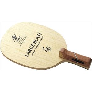 ニッタク（Ｎｉｔｔａｋｕ） 【卓球　ペンラケット（ラージボール用）】　ラージブラスト　Ｒ