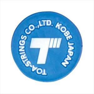 ＴＯＡＬＳＯＮ（トアルソン） トアルソンロゴ振動止め　ブルー