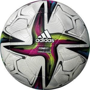 adidas コネクト21 リーグ ルシアーダ AF332LU