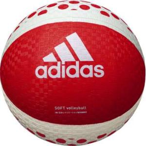 adidas ソフトバレーボール AVSRW