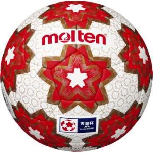 molten（モルテン） 検定球 皇后杯 試合球 5号球 サッカーボール 練習