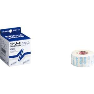 molten（モルテン） ニトリート オムニダイナミック(水泳用テーピング