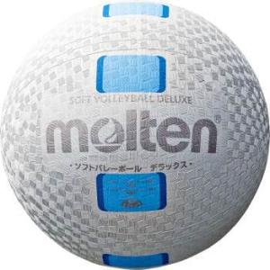molten（モルテン） ソフトバレーボールデラックス ホワイト×レッド
