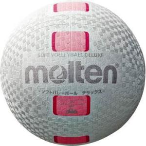 molten（モルテン） ソフトバレーボールデラックス ホワイト×レッド