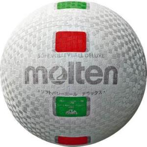 MIKASA（ミカサ） ママさんバレーボール4号球 検定球 ママさんバレー