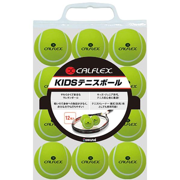 サクライ貿易 SAKURAI CT-12SP イージー キッズテニスボール 12P テニス CALF...