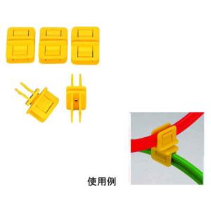 エバニュー EVERNEW ETE132 ジョイントクリップB(5個入)