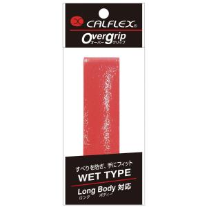 サクライ貿易 SAKURAI GT-11RD テニス・バドミントン用オーバーグリップテープ テニス・バド CALFLEX レッド