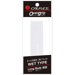 サクライ貿易 SAKURAI GT-11WH テニス・バドミントン用オーバーグリップテープ テニス・...