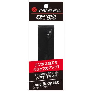 サクライ貿易 SAKURAI GT-21BK エンボス式オーバーグリップテープ テニス・バド CAL...