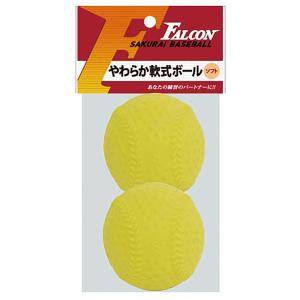 adidas（アディダス） 限定モデル サッカースパイク パティーク X TOP