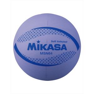 ミカサ mikasa ソフトバレー円周64cm｜kasukawa