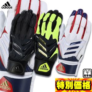 adidas アディダスプロフェッショナル 両手用 坂本/西岡/青木