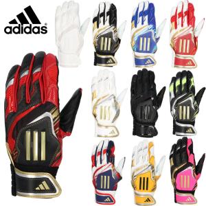 adidas（アディダス） 野球 軟式グラブ/グローブ 内野手用 中学生