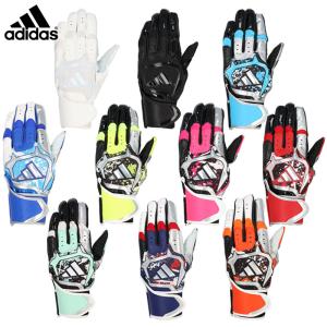 adidas（アディダス） バッティング手袋 両手用 バッティンググラブ