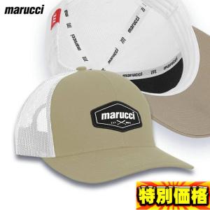 Rawlings（ローリングス） 野球WBC公式球 ローリングスワールド