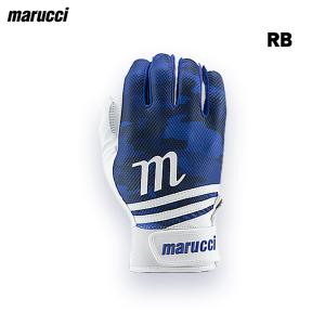 マルチ バッティング手袋 クルース MBGCRXの詳細画像2